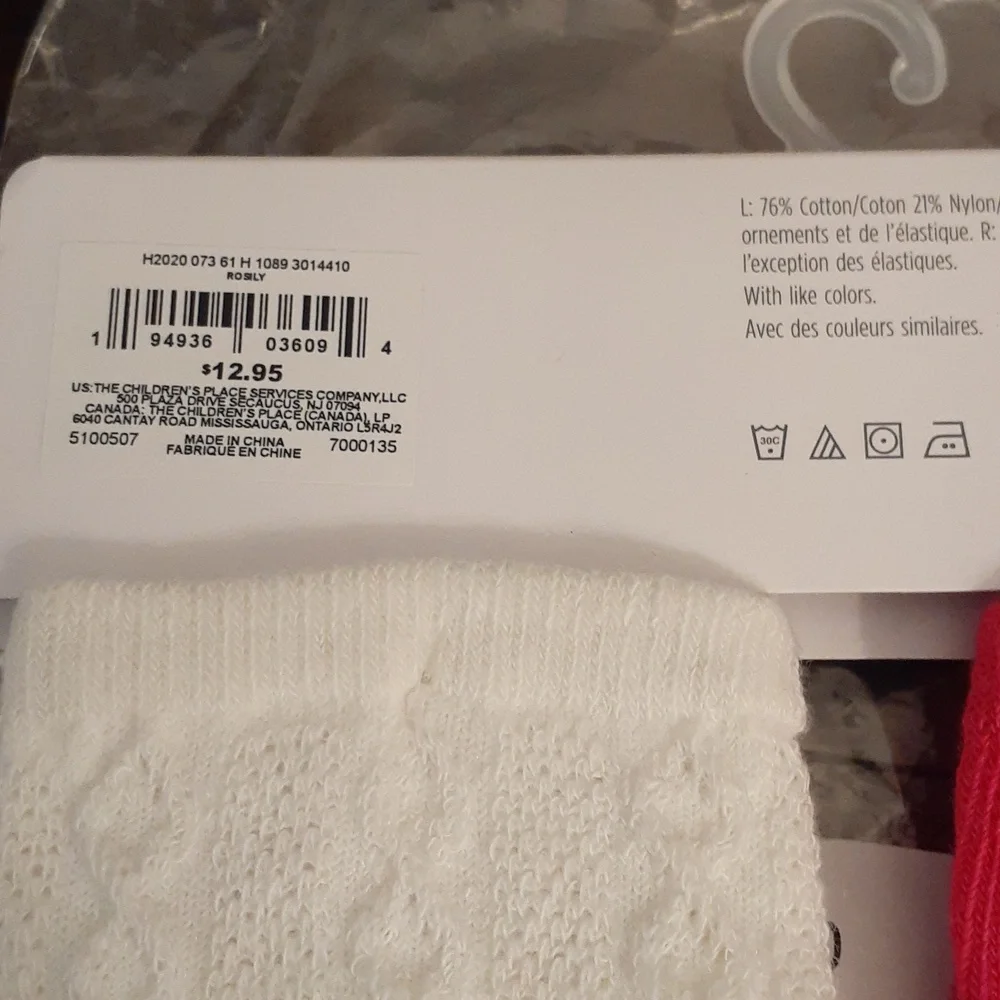 Gymboree pairs fuchsia